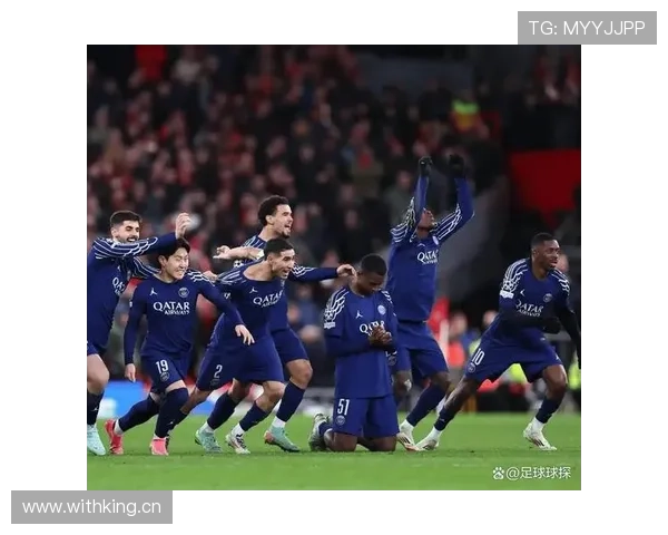 巴黎圣日耳曼中场控球问题显现,关键阶段竞争走势变化 巴黎圣日耳曼中场控球问题显现,关键阶段竞争走势变化