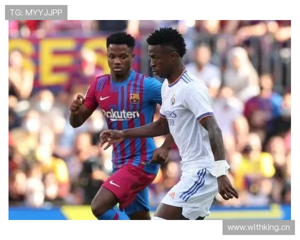 维尼修斯的实力评估：赛场表现与数据印证中的真实价值