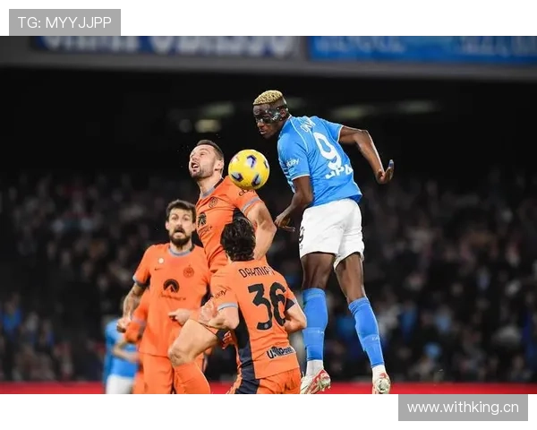 尤文图斯控球提升，但持续性压制对手能力不足，对比赛控制力形成制约