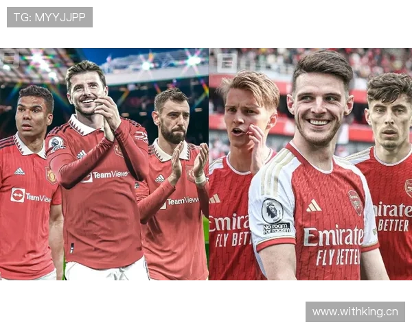 厄德高 vs 哈弗茨:组织型前场核心的战术角色与效率对比 厄德高 vs 哈弗茨:组织型前场核心的战术角色与效率对比