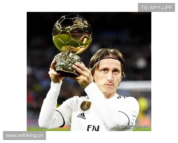 莫德里奇：从萨格勒布迪纳摩到热刺核心的生涯崛起解析