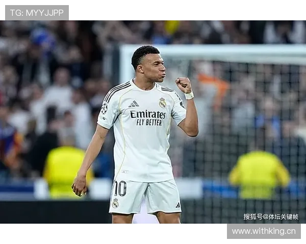 皇马引进姆巴佩对球队战术体系构成的影响已逐步反映在赛季表现中