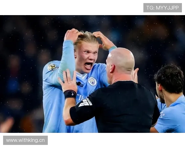 伊萨克与哈兰德：技术型中锋和效率怪兽的差异解析