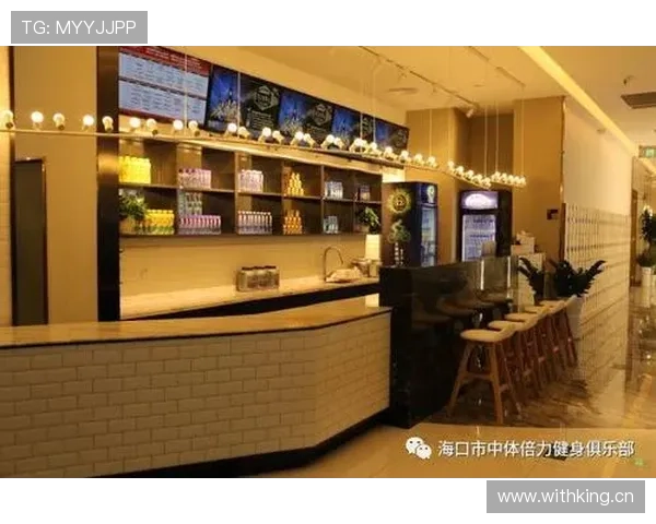 杨千霖家冰箱里塞满蛋白粉，连饮料都是无糖的