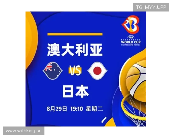 2026世界杯抽签是否会考虑地理区域安排
